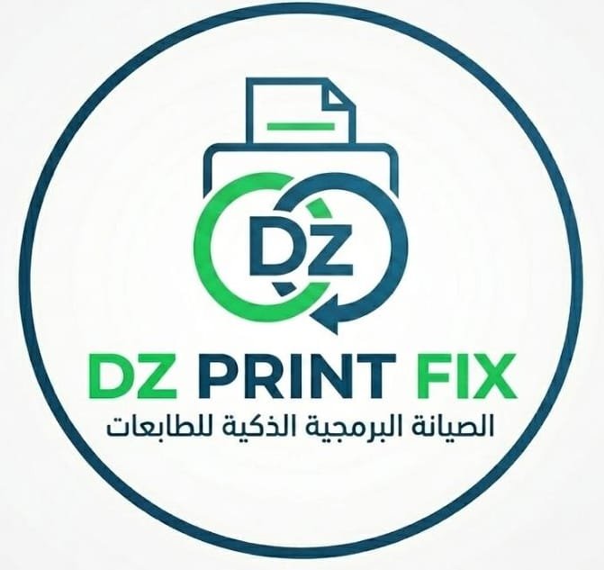 شعار DzPrintFix